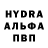 Кетамин VHQ MrSerjica