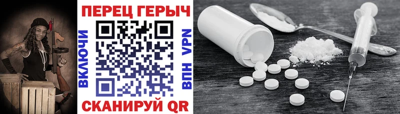 это как зайти  Полярный  ГЕРОИН Афган  ОМГ ОМГ сайт 