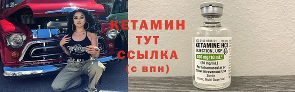 метадон Нея