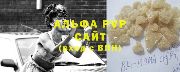 метадон Нея
