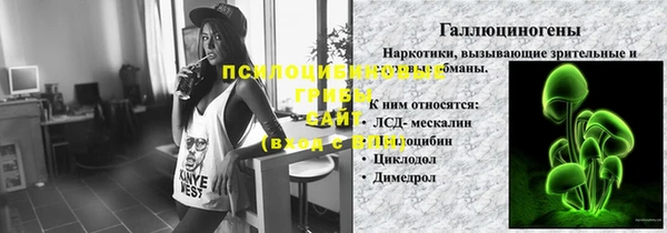 метадон Нея