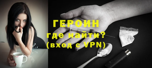 метадон Нея