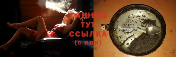 метадон Нея