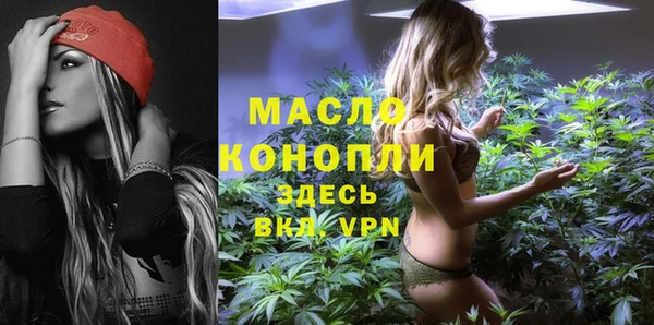 MESCALINE Наволоки