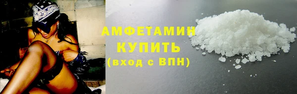mdpv Валуйки