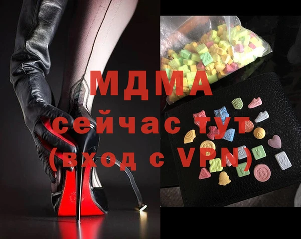 метадон Нея