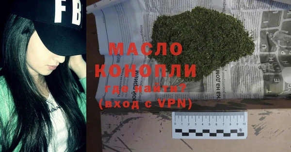 метадон Нея