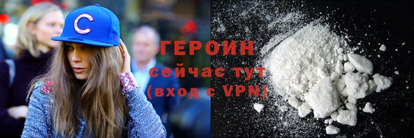 метадон Нея