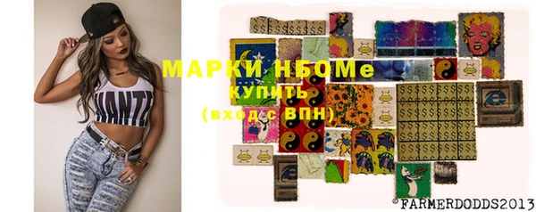 MESCALINE Наволоки
