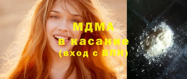 метадон Нея