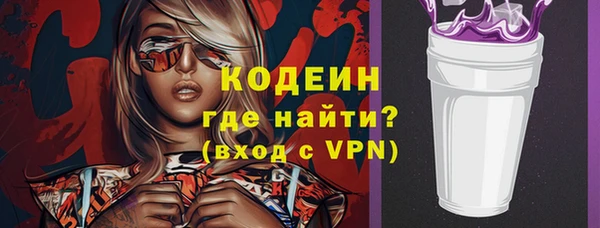 метадон Нея